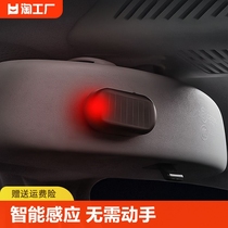 汽车太阳能警示爆闪灯免接线改装通用感应led呼吸防盗灯车内充电
