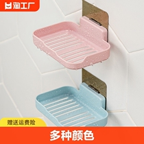 肥皂盒架子沥水香皂盒卫生间免打孔香皂置物架家用吸盘壁挂式墙上