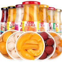 果家人水果罐头混合装糖水黄桃荔枝枇杷橘子杨梅梨248g整箱玻璃瓶