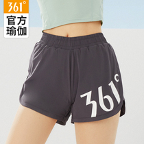 361瑜伽短裤女男士夏季薄款防走光外穿透气三分运动裤健身短裤女