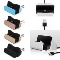 USB Cable Sync Cradle Charger Base Charging Dock Station For