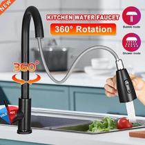 360 Pull Out Kitchen Sink Faucet Deck Mounted Stream Sprayer