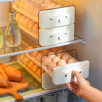 鸡蛋收纳盒冰箱专用食品级抽屉式放鸭蛋创意可爱双层厨房整理保鲜