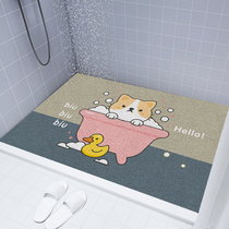 洗澡专用踩脚垫淋浴间浴室防滑垫大尺寸可裁剪卫生间地垫全铺隔水