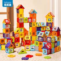六一儿童节小男孩的生日礼物搭房子积木玩具益智拼装男女童3到6岁