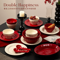 新婚订婚礼物红色碗餐具套装礼盒2024新款送闺蜜新人碗碟碗盘组合