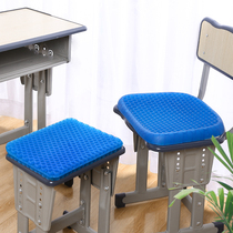 学生坐垫教室专用屁垫椅子垫蜂窝凝胶坐垫防屁股痛夏季凉垫冰乳胶