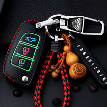 吉利新远景车钥匙套专用帝豪gs gl远景SUV远景S1X1X3金刚钥匙包扣