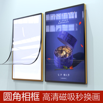 电梯广告框磁吸亚克力墙面海报框分众铝合金挂墙可替换磁性展示板