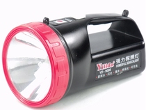 依利达强力探照灯YD-9000手提灯手电筒户外灯电瓶灯巡逻灯充电