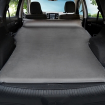 宝马X1 X3 X5 X6 车载旅行床SUV专用后备箱睡垫后排非充气床便携2