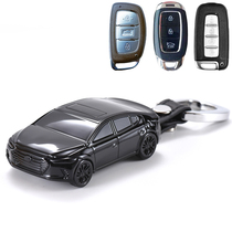 适用北京现代汽车钥匙保护套壳包扣领动菲斯塔朗动名图ix35模型