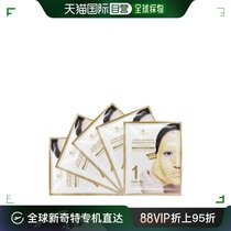 香港直邮SHANGPREE 香蒲丽 黄金水光面膜 50克+4.5克/片* 5片