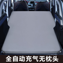 自驾游汽车非充气床SUV专用一体后排通后备箱车载旅行床便携折叠