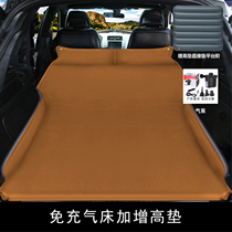 车载旅行床后备箱专用的增高垫子后排间隙垫SUV专用后排找平垫睡