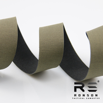 戎盛迷彩布条织带RG色500D尼龙考杜拉布复合切割molle织带可定制