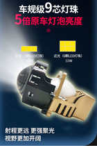 定制用于14款三菱欧蓝德大灯总成灯光升级改装件双光透镜海拉5Q5