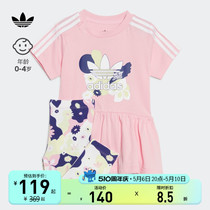 洋气时髦潮酷运动短袖衣服套装男女宝宝婴童装夏装adidas阿迪达斯