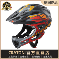 德国cratoni卡托尼全盔儿童平衡车骑行头盔滑步车自行车安全帽pro