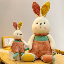 新年暖阳兔子毛绒玩具大布娃娃小熊公仔玩偶床上兔年吉祥物男女孩