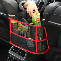 汽车座椅间储物网兜车载多功能收纳神器车内放包包悬挂置物袋用品