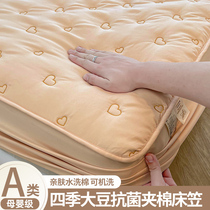 全包加厚夹棉床笠单件床罩席梦思床垫保护罩床套床单2024新款定制