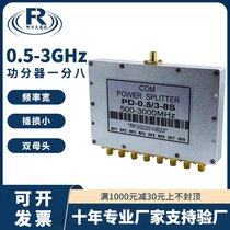 微带功分器2.4G 功率分配器sma500-3000Mhz wifi 功分器一分八