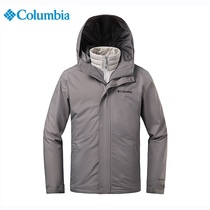 Columbia哥伦比亚三合一冲锋衣秋冬款户外男热能700蓬羽绒XE1504