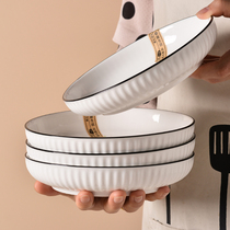 陶瓷盘子菜盘碗家用2024新款鱼盘碟子碗碟套装餐盘餐具瓷盘7寸8寸