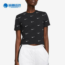 Nike/耐克正品SWOOSH LOGO女子满钩运动短袖T恤CK4092-010