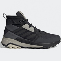 Adidas/阿迪达斯正品TERREX TRAILMAKER MID高帮登山休闲鞋FU7234
