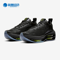 Nike/耐克正品 ZOOM DOUBLE STACKED女子气垫运动休闲鞋 CI0804