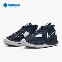 Nike/耐克正品Kyrie Low 5 欧文5低帮男女款篮球鞋DO9617-400