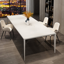 德利丰轻奢意式岩板餐桌简约家用办公长方形小红书白色奶油风桌子