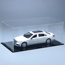 正品奔驰E300L豪华商务轿车模型合金高档汽车玩具收藏生日礼物送
