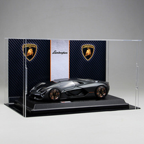限量版兰博基尼未来超跑车模合金概念版汽车模型仿真金属成人礼物