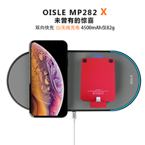 适用苹果xs8Pxr背夹电池三星S8华为P20安卓iphonexsmax无线充电宝