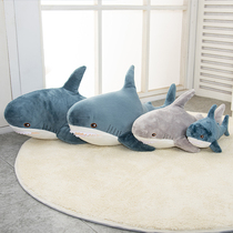 鲨鱼抱枕虎鲨毛绒玩具大白鲨公仔长条玩偶靠垫陪睡夹腿安抚送女孩