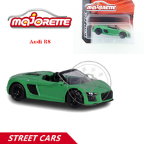 Majorette 美捷轮合金车模型男玩具 1/64领航员街车 奥迪Audi R8