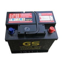 汽车电瓶 统一GS免维护蓄电池 6-QW-60 L2-400电瓶 12V60Ah电瓶