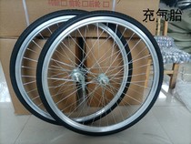 自行车铝合金轮毂免充气实心胎24-26寸前后轮总成充气轮组顺丰包