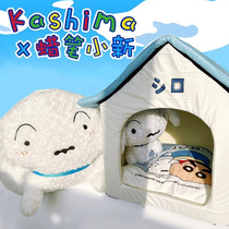 Kashima蜡笔小新联名动感超人宠物窝立体卡通布偶猫窝狗窝火箭窝