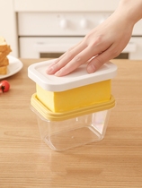 分冷冻芝士奶酪切冷藏冰箱割器黄油收纳专用切黄油工具片割储存盒