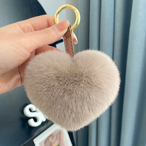 可爱獭兔毛绒球心形韩国ins车钥匙扣挂饰个性创意包包挂件礼物女