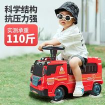 儿童特大号消防车玩具超大号4-5-6-7岁宝宝汽车喷水洒水车可坐人