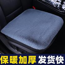 冬季毛绒汽车坐垫单片无靠背加厚棉垫加热前排车座垫方垫单座毛垫