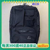 NIKE耐克男女学生书包大容量气垫电脑包运动双肩背包 CK2656-010