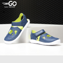 Adidas/阿迪达斯正品FortaSwim 2 C大童休闲运动游泳凉鞋CQ0082