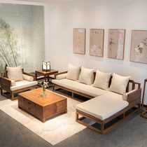 新中式实木沙发组合贵妃转角木客厅老榆木样板房家具禅意现代简约