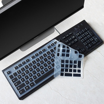 适用华为CD30台式键盘保护膜超薄有线键盘凹凸防尘防水全覆盖套